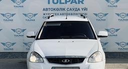 ВАЗ (Lada) Priora 2171 2013 года за 2 900 000 тг. в Актау