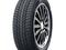 Автошины 215/55R17 98T NEXEN WINGUARD ice Plus фрикционнаяүшін41 950 тг. в Усть-Каменогорск