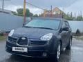 Subaru Tribeca 2007 годаfor5 500 000 тг. в Аксай – фото 2