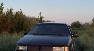 Volkswagen Passat 1993 годаүшін1 300 000 тг. в Экибастуз