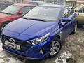 Hyundai i20 2023 года за 7 500 000 тг. в Алматы – фото 2