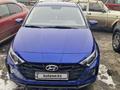 Hyundai i20 2023 года за 7 500 000 тг. в Алматы – фото 3