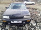 Nissan Bluebird 1995 года за 550 555 тг. в Алматы