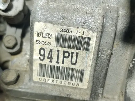 АКПП AF17 60-41SN Opel Z18XER 1.8 ecotec Astra H Zafira B Vectra C автомат за 180 000 тг. в Караганда – фото 9