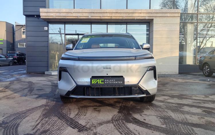 Geely Galaxy Starship 7 — миниатюра 2