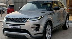 Land Rover Range Rover Evoque 2023 года за 30 950 000 тг. в Караганда