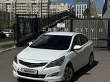 Hyundai Accent 2015 года за 4 900 000 тг. в Астана