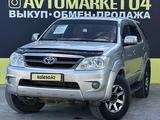 Toyota Fortuner 2008 года за 7 650 000 тг. в Актобе