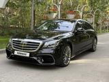 Mercedes-Benz S 500 2014 года за 26 000 000 тг. в Алматы – фото 2
