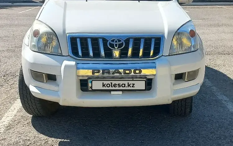 Toyota Land Cruiser Prado 2005 годаfor12 000 000 тг. в Актобе