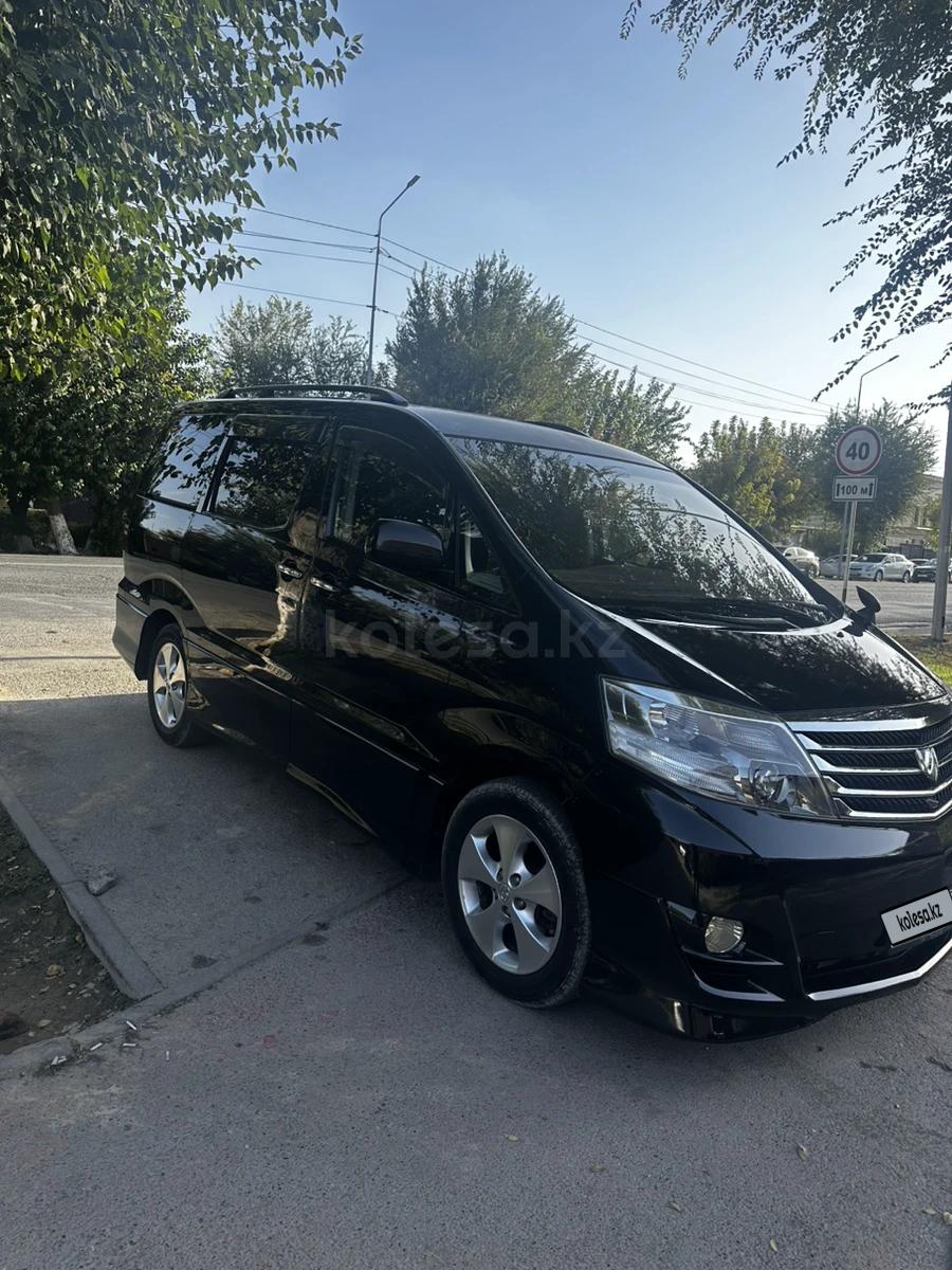 Toyota Alphard 2005 г.