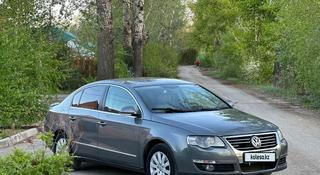 Volkswagen Passat 2005 года за 3 200 000 тг. в Уральск