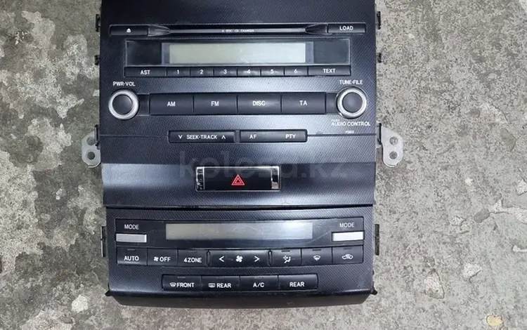 Управление климой за 150 000 тг. в Костанай