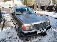 Mercedes-Benz E 230 1990 годаfor1 500 000 тг. в Астана