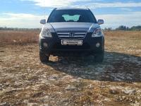 Honda CR-V 2005 годаfor4 100 000 тг. в Актобе