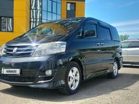 Toyota Alphard 2006 года за 9 250 000 тг. в Усть-Каменогорск