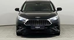 JAC J7 Luxury CVT 2023 года за 7 200 000 тг. в Шымкент – фото 3