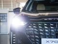 Jetour X70 Plus Premium Pro 2026 годаүшін12 490 000 тг. в Костанай – фото 10