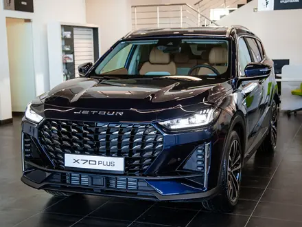 Jetour X70 Plus Premium Pro 2026 года за 12 490 000 тг. в Костанай – фото 16