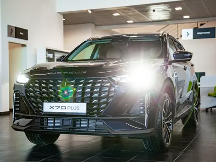 Jetour X70 Plus Premium Pro 2026 года за 12 490 000 тг. в Костанай – фото 17