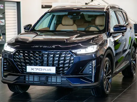 Jetour X70 Plus Premium Pro 2026 года за 12 490 000 тг. в Костанай – фото 18
