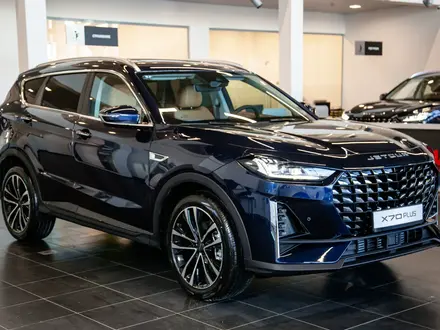 Jetour X70 Plus Premium Pro 2026 года за 12 490 000 тг. в Костанай – фото 19