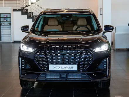 Jetour X70 Plus Premium Pro 2026 года за 12 490 000 тг. в Костанай – фото 2