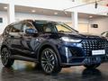 Jetour X70 Plus Premium Pro 2026 годаүшін12 490 000 тг. в Костанай – фото 20