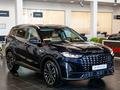 Jetour X70 Plus Premium Pro 2026 годаүшін12 490 000 тг. в Костанай – фото 21