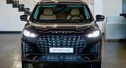 Jetour X70 Plus Premium Pro 2026 года за 12 490 000 тг. в Костанай – фото 5