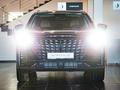 Jetour X70 Plus Premium Pro 2026 годаүшін12 490 000 тг. в Костанай – фото 6