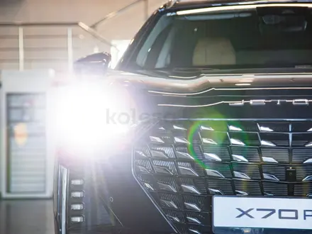 Jetour X70 Plus Premium Pro 2026 года за 12 490 000 тг. в Костанай – фото 9