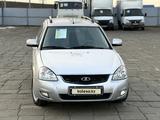 ВАЗ (Lada) Priora 2171 2013 года за 2 650 000 тг. в Атырау – фото 2