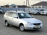 ВАЗ (Lada) Priora 2171 2013 года за 2 650 000 тг. в Атырау – фото 3