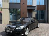 Mercedes-Benz S 500 2006 годаүшін8 100 000 тг. в Алматы – фото 2
