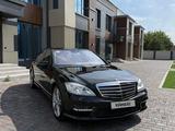 Mercedes-Benz S 500 2006 годаүшін8 100 000 тг. в Алматы – фото 3