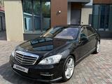 Mercedes-Benz S 500 2006 годаүшін8 100 000 тг. в Алматы