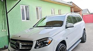 Mercedes-Benz GLS 450 2017 года за 26 000 000 тг. в Алматы