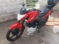 Lifan  LF150-13 2024 года за 450 000 тг. в Алматы – фото 11