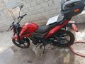Lifan  LF150-13 2024 года за 450 000 тг. в Алматы