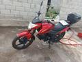 Lifan  LF150-13 2024 года за 450 000 тг. в Алматы – фото 3