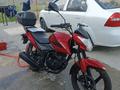 Lifan  LF150-13 2024 года за 450 000 тг. в Алматы – фото 5