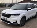 Kia Carnival 2021 года за 15 500 000 тг. в Астана