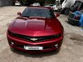 Chevrolet Camaro 2009 года за 10 500 000 тг. в Алматы – фото 12