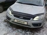 Ford Focus 2006 года за 2 700 000 тг. в Конаев (Капшагай)