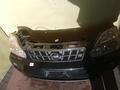 Ноускат Nissan X-trail T31 за 480 000 тг. в Караганда