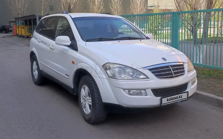 SsangYong Kyron 2007 года за 4 700 000 тг. в Нур-Султан (Астана)