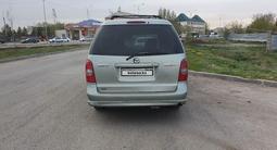 Mazda MPV 2003 года за 3 000 000 тг. в Астана – фото 3