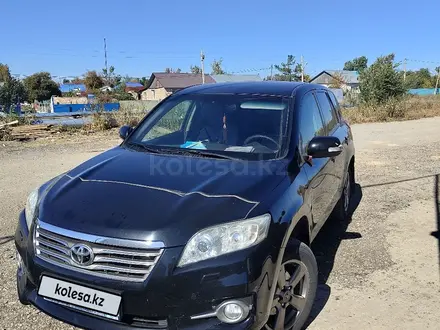 Toyota RAV4 2012 года за 9 200 000 тг. в Актобе – фото 2