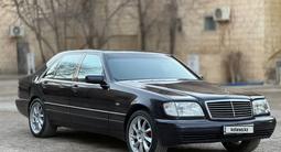 Mercedes-Benz S 320 1999 года за 4 422 093 тг. в Жанаозен